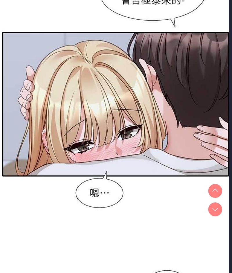 社团学姐