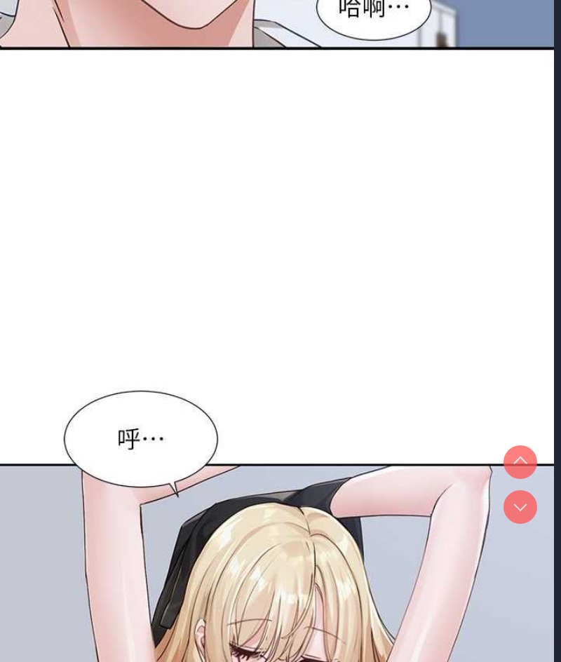社团学姐