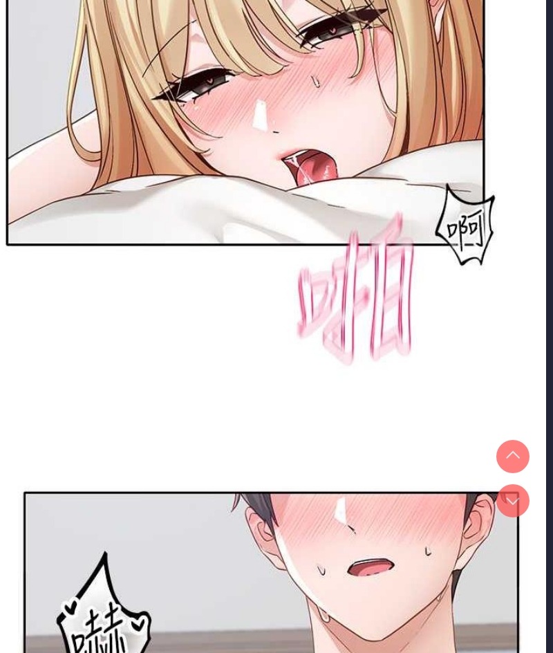 社团学姐