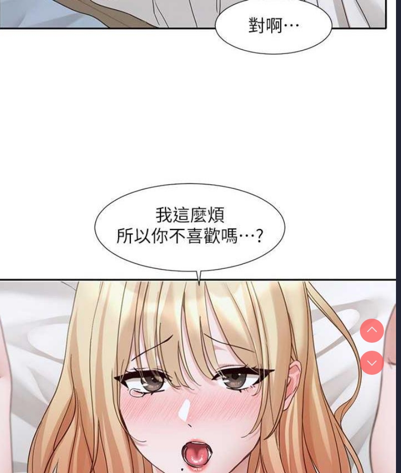 社团学姐