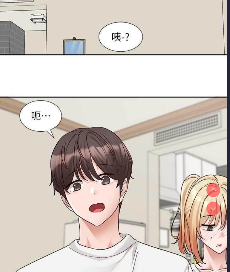 社团学姐