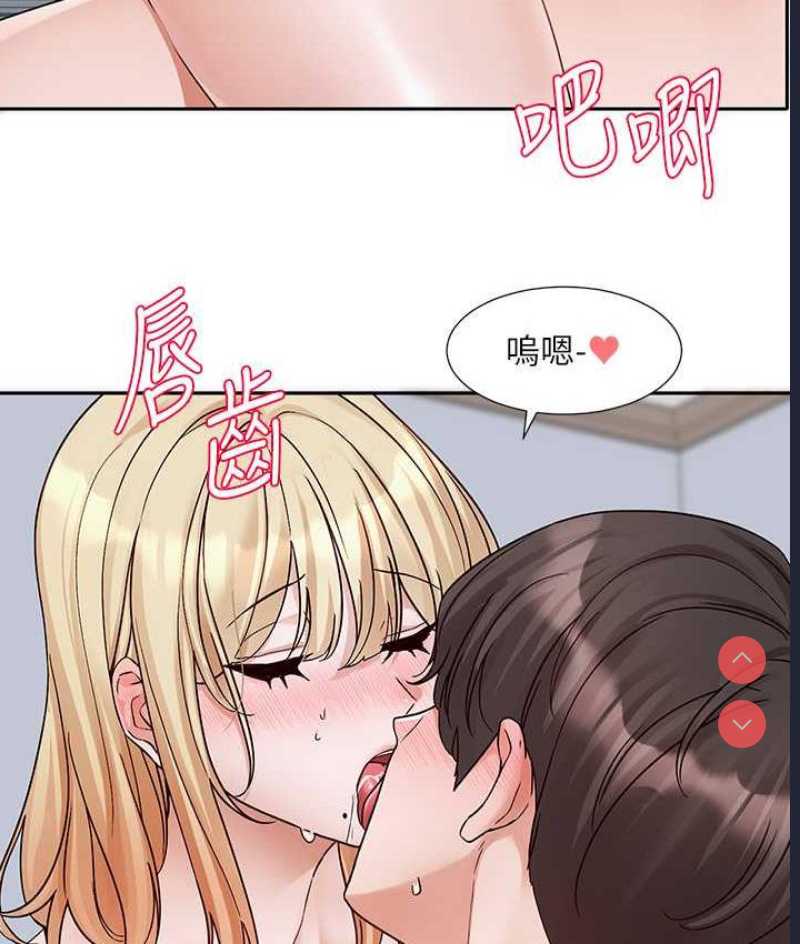 社团学姐