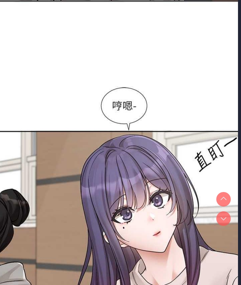 社团学姐
