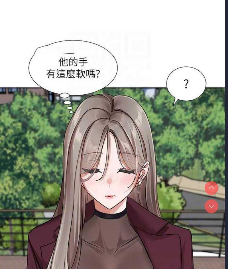 社团学姐