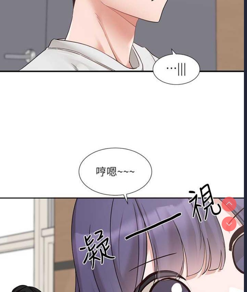 社团学姐