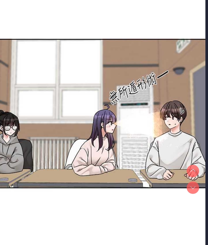 社团学姐