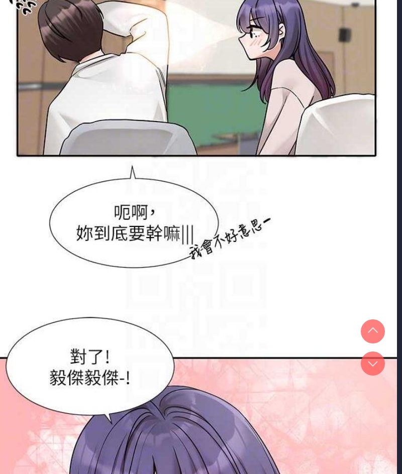 社团学姐
