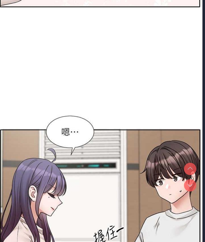 社团学姐