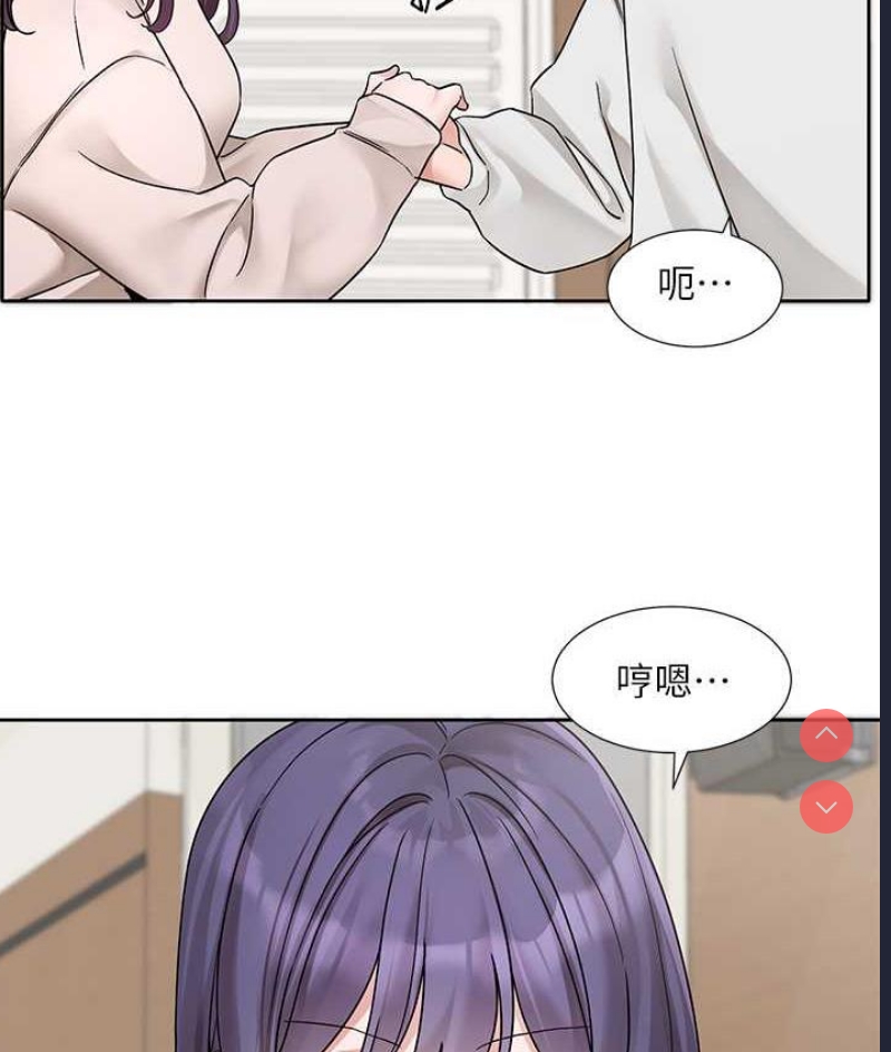 社团学姐