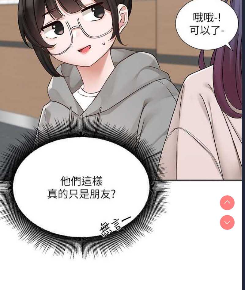 社团学姐