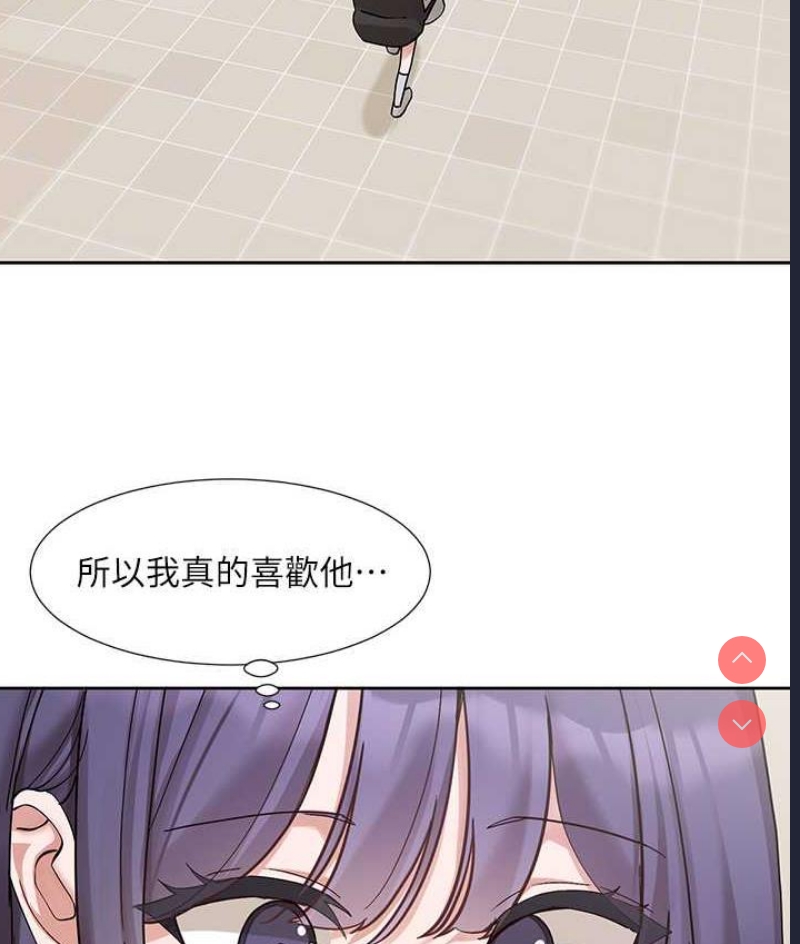 社团学姐