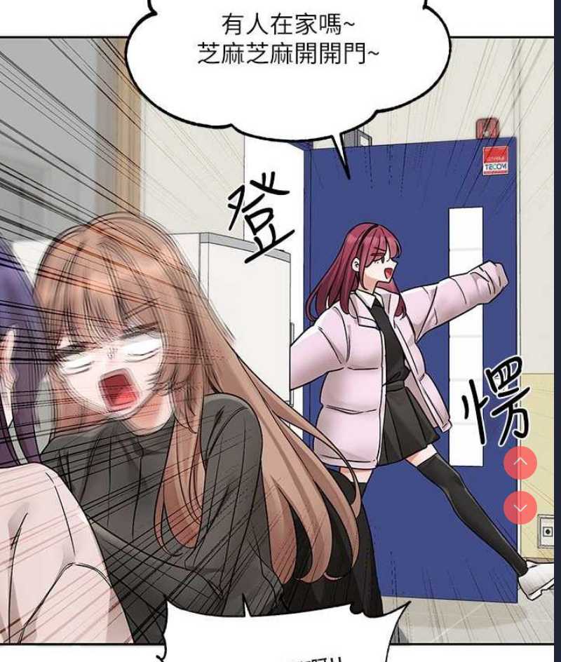 社团学姐