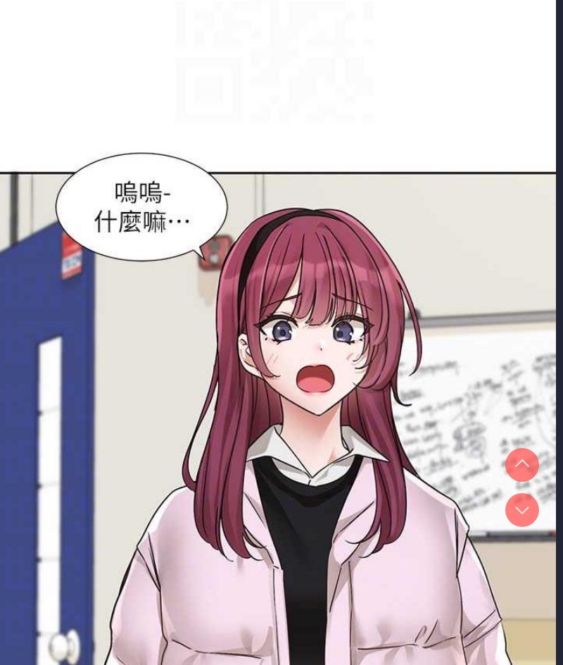 社团学姐