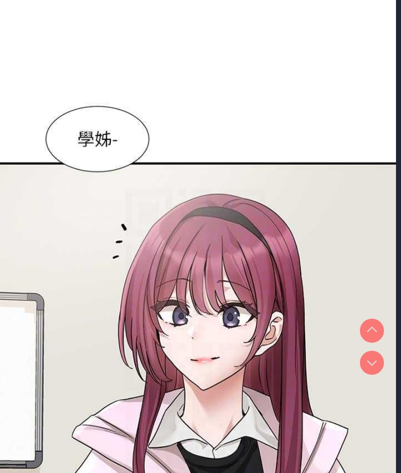 社团学姐