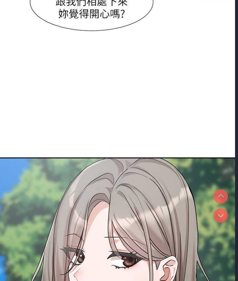 社团学姐