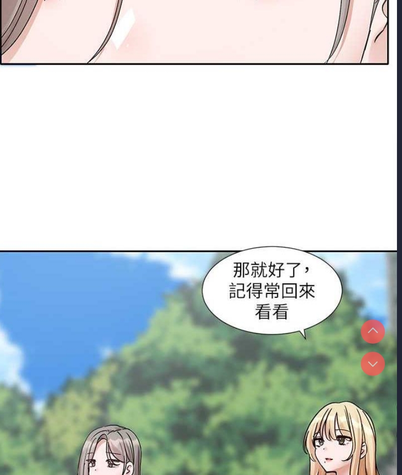 社团学姐