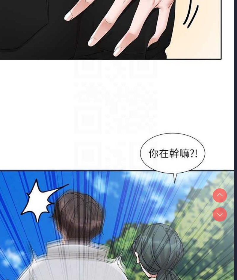 社团学姐