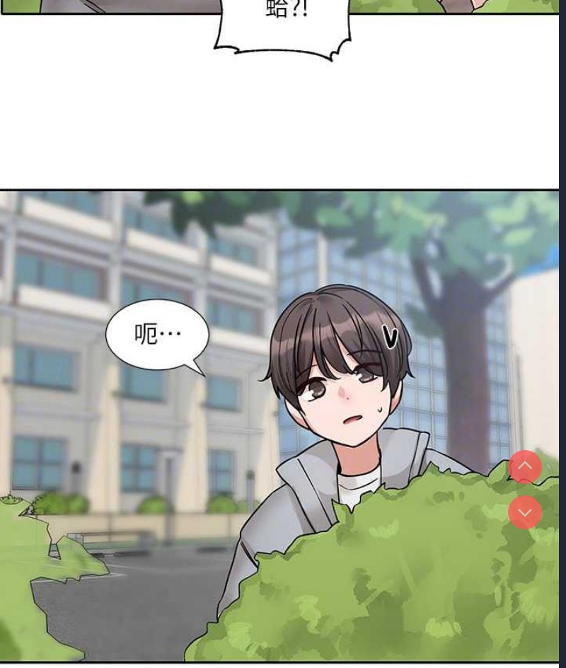 社团学姐