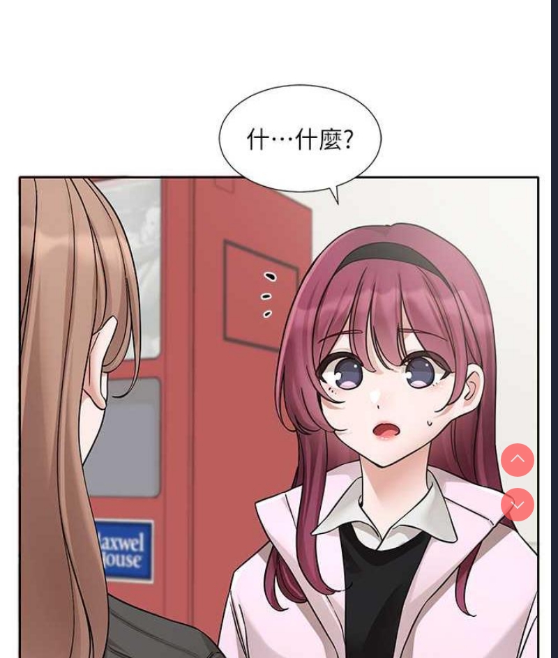 社团学姐