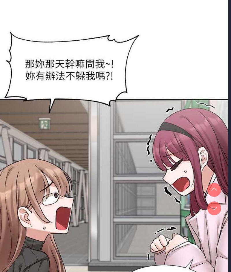 社团学姐