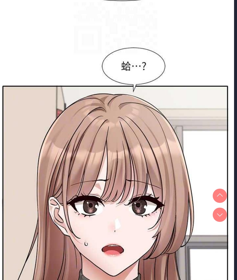 社团学姐
