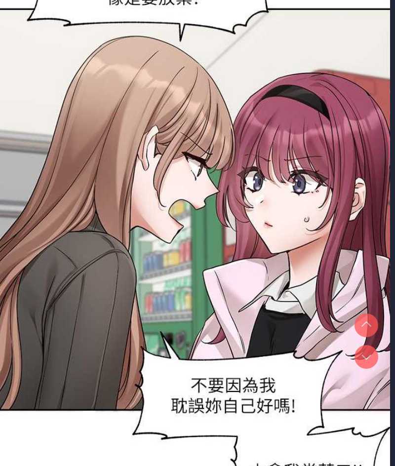 社团学姐
