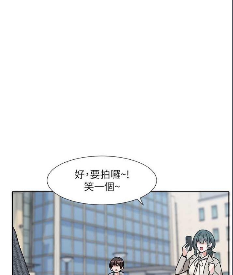 社团学姐
