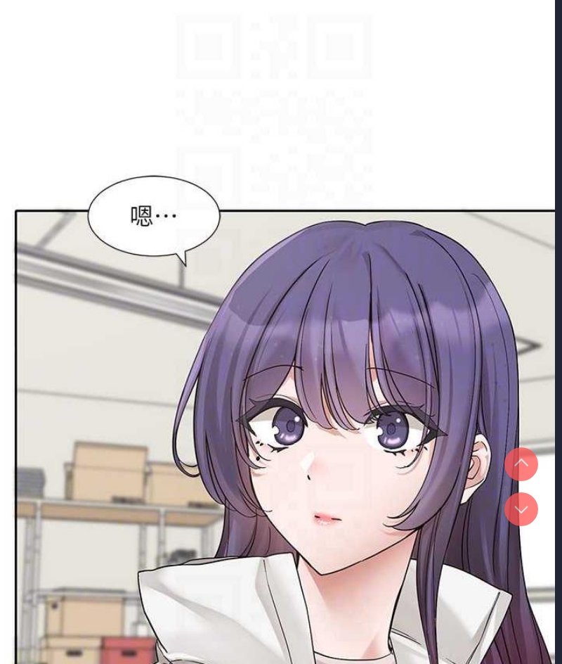 社团学姐