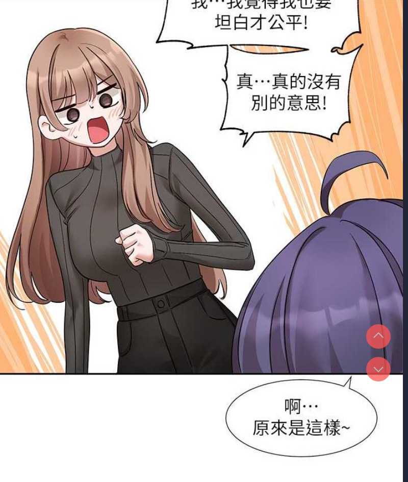 社团学姐
