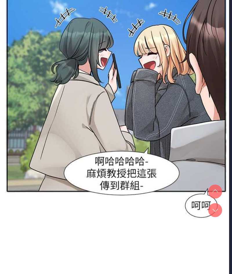 社团学姐
