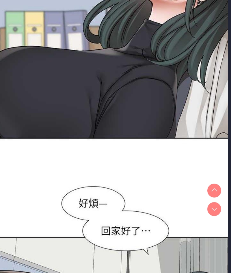 社团学姐