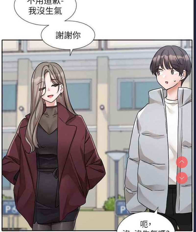 社团学姐