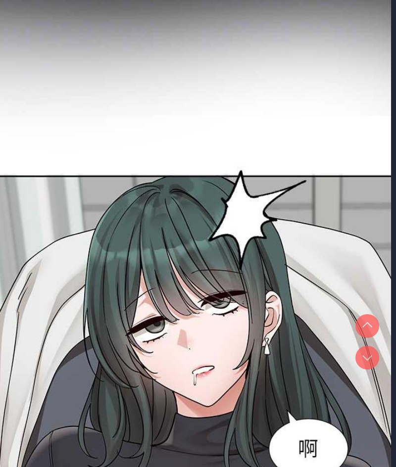 社团学姐