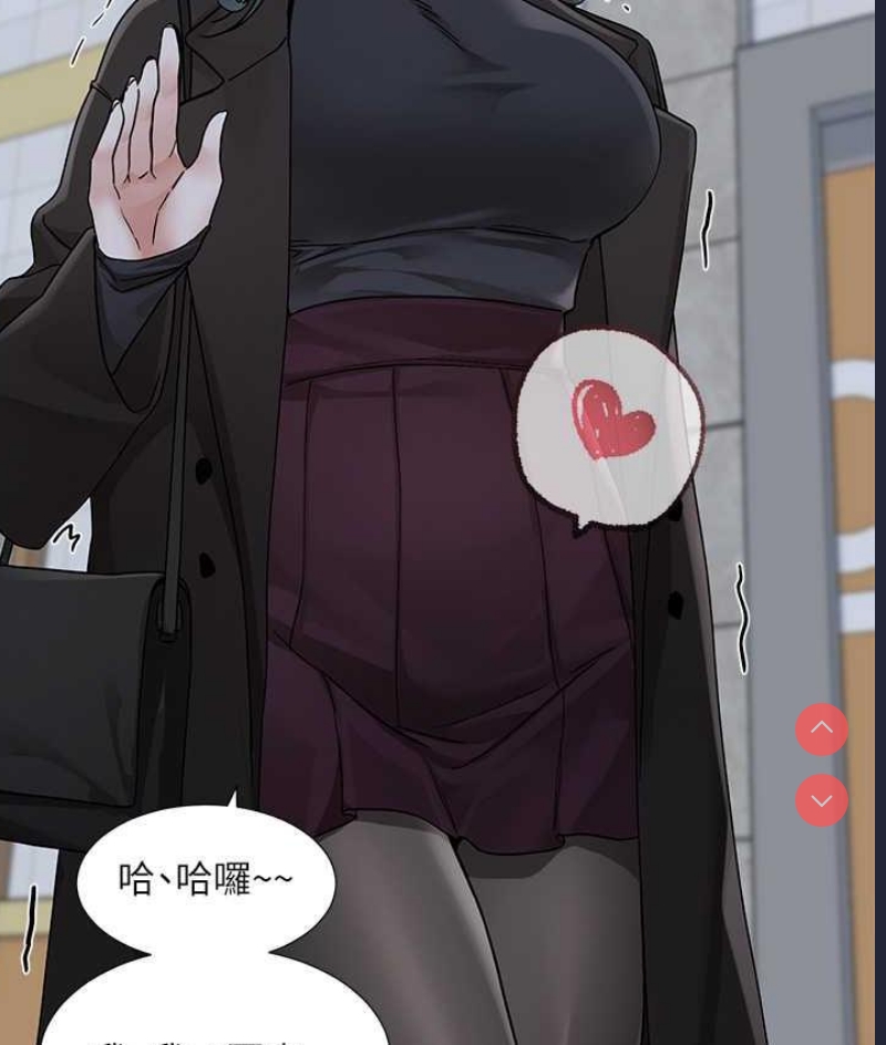 社团学姐
