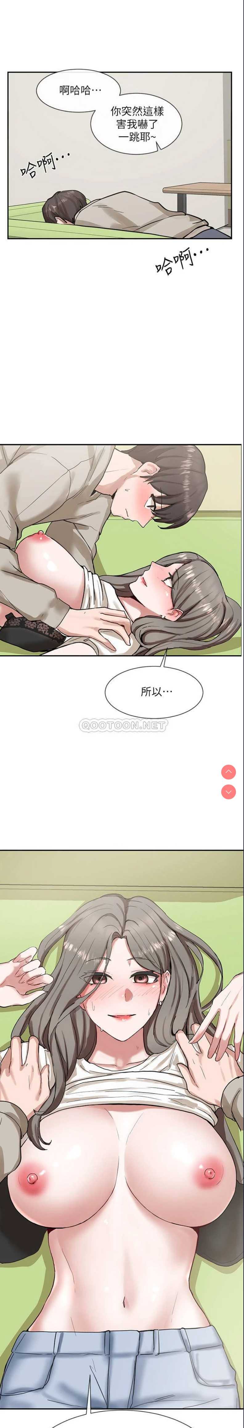 社团学姐