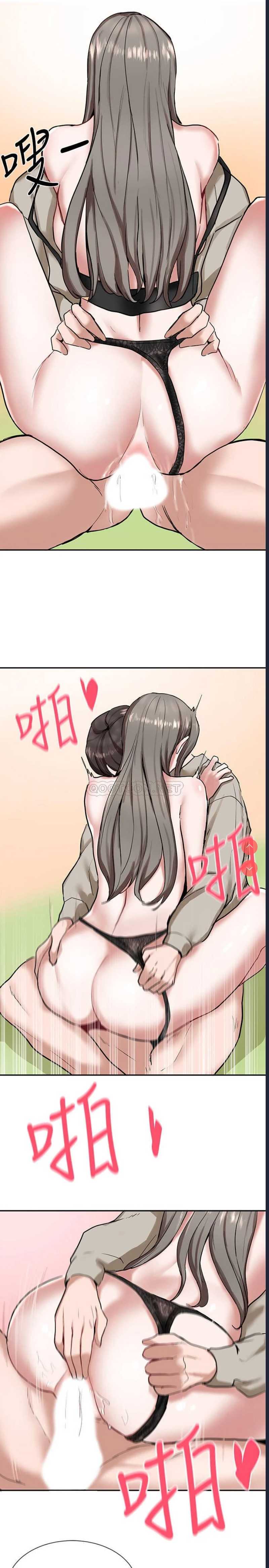 社团学姐