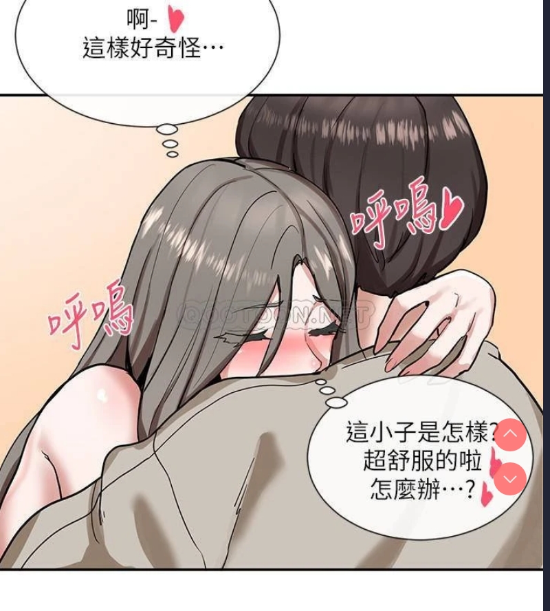 社团学姐