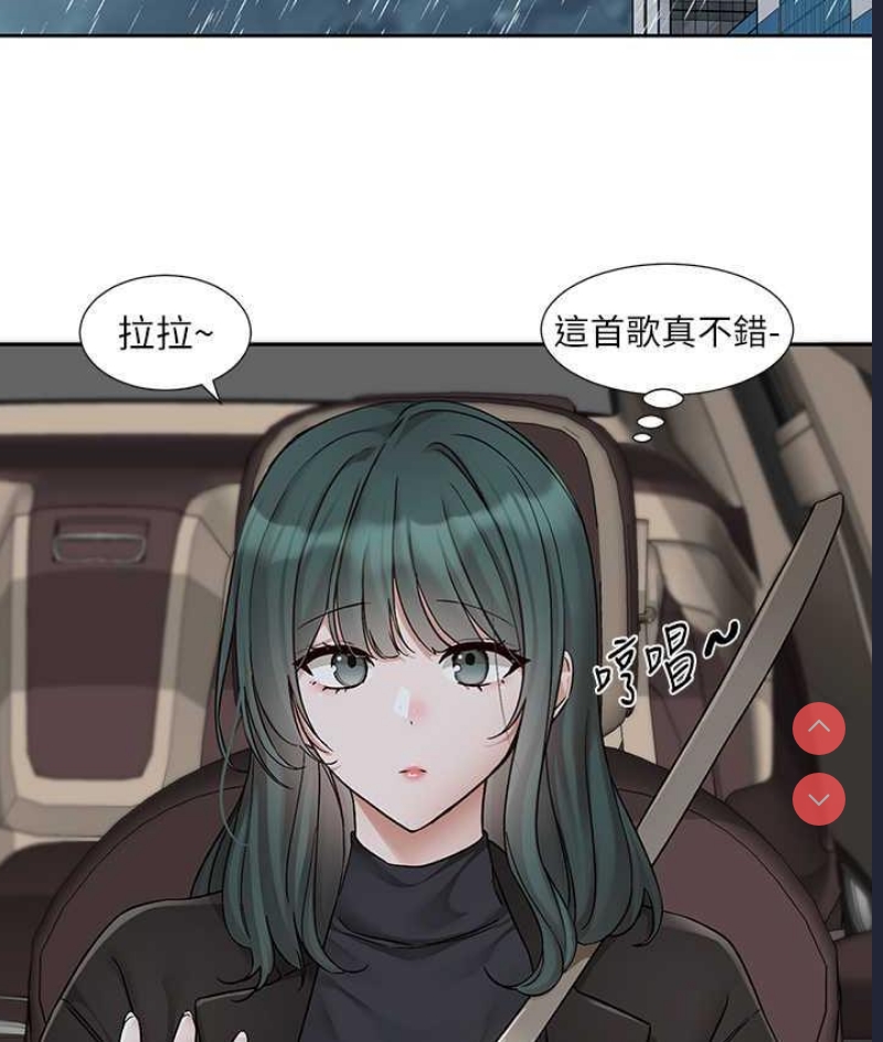 社团学姐
