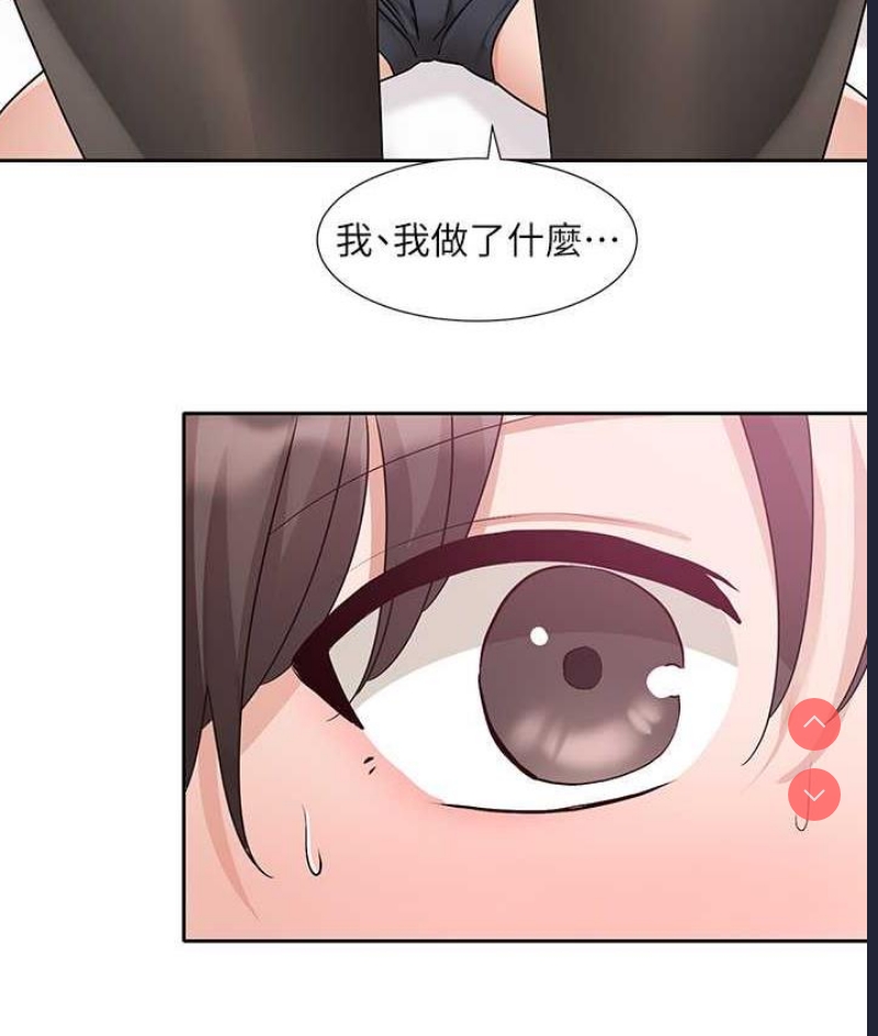 社团学姐