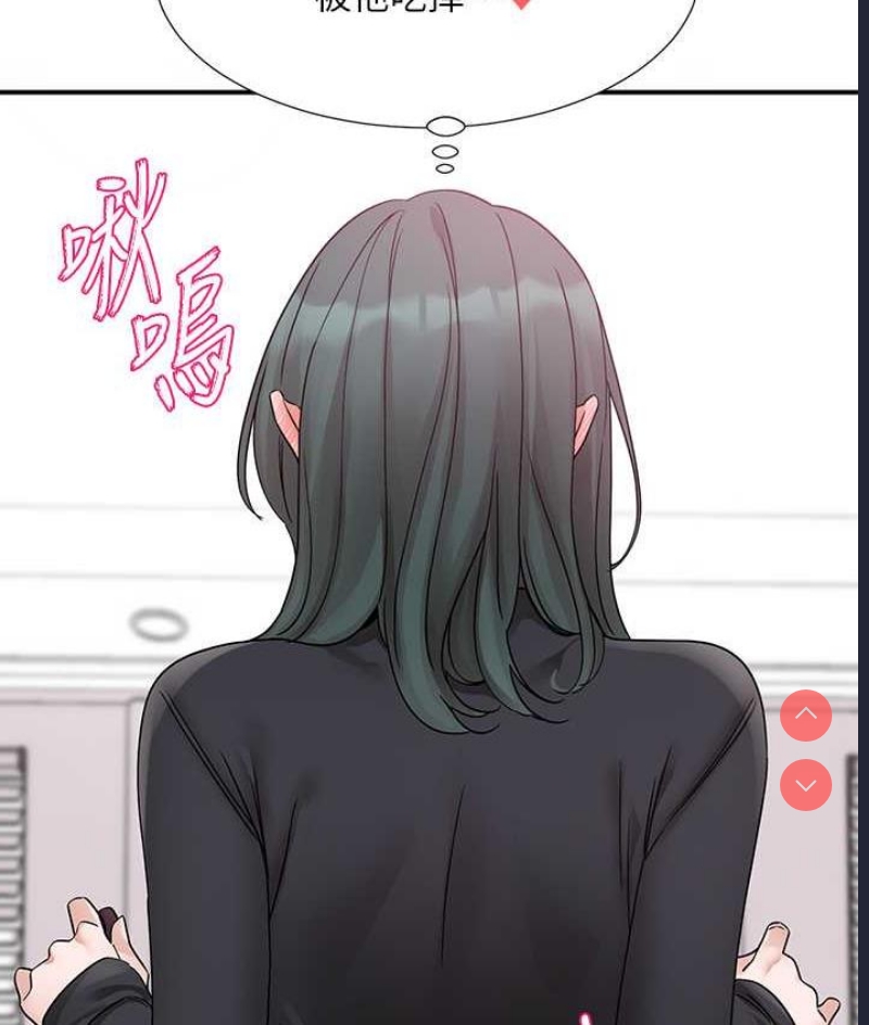 社团学姐