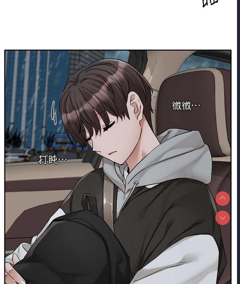 社团学姐
