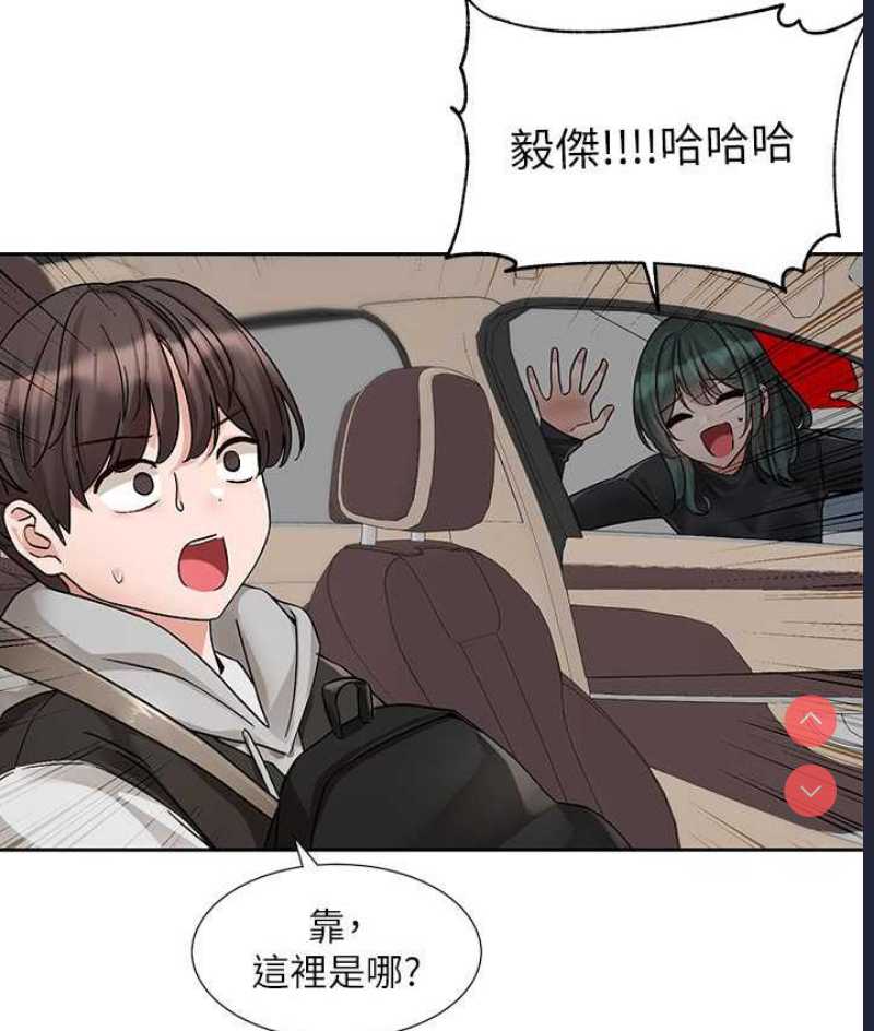 社团学姐