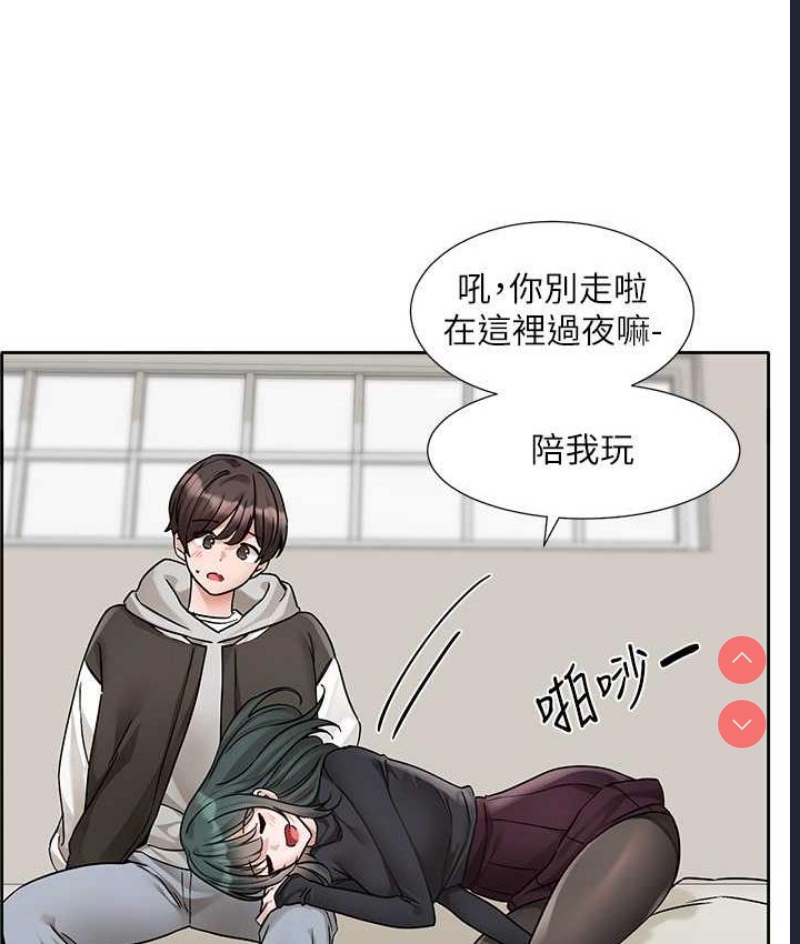 社团学姐