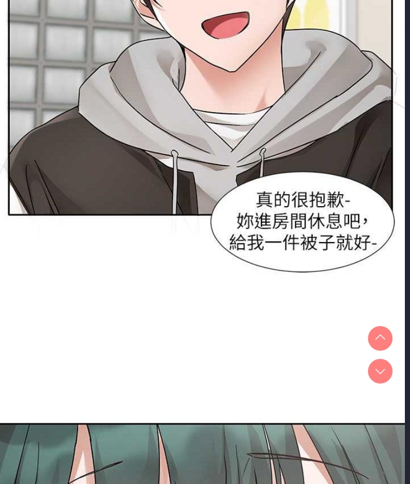 社团学姐