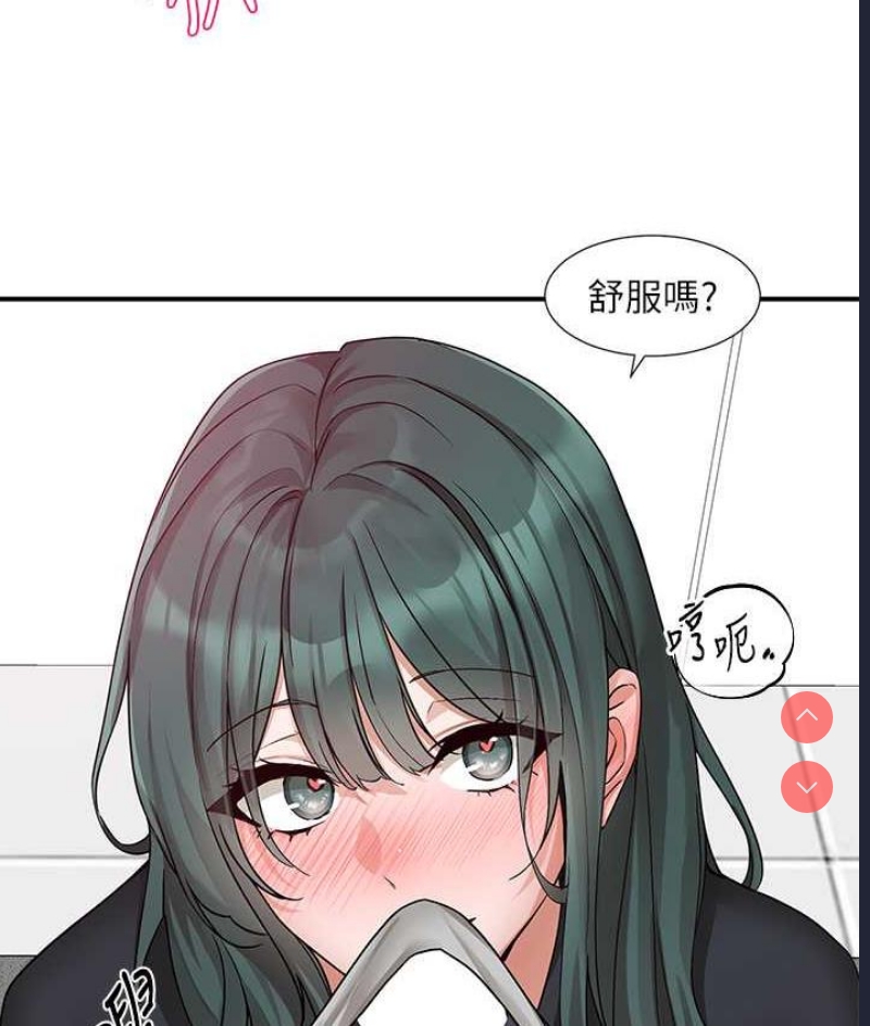 社团学姐