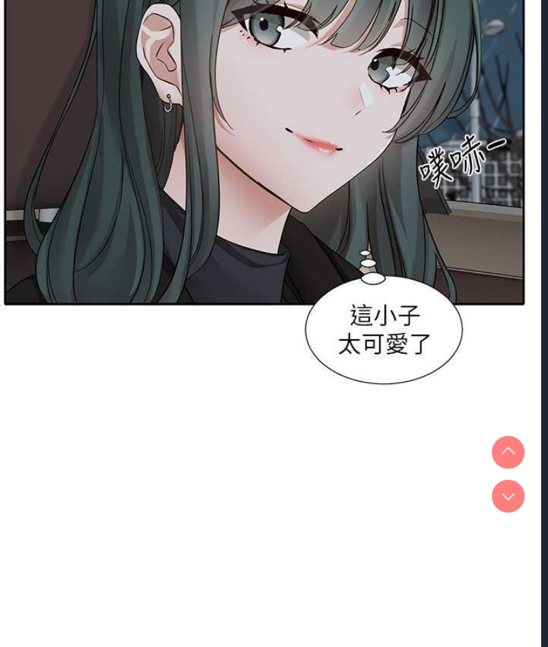 社团学姐
