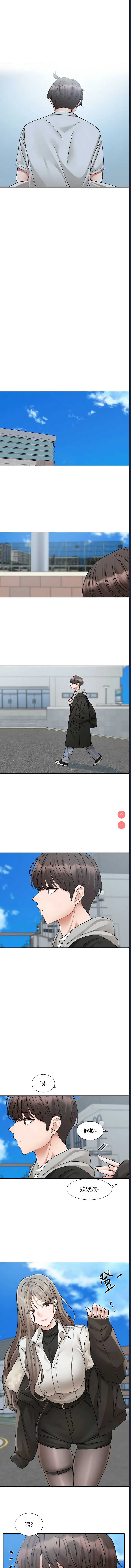社团学姐