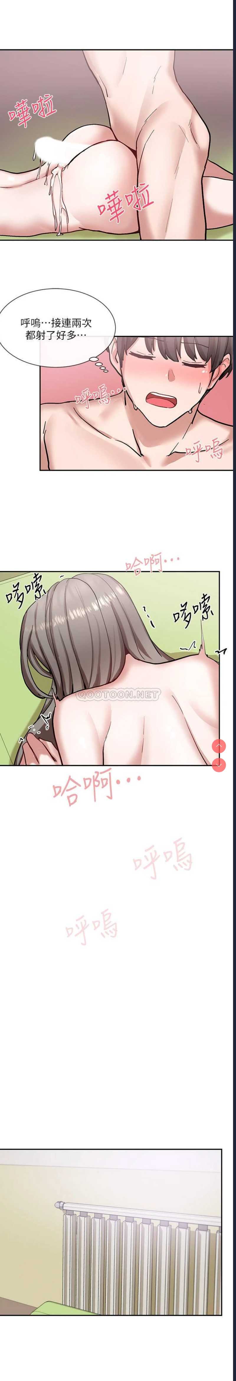 社团学姐