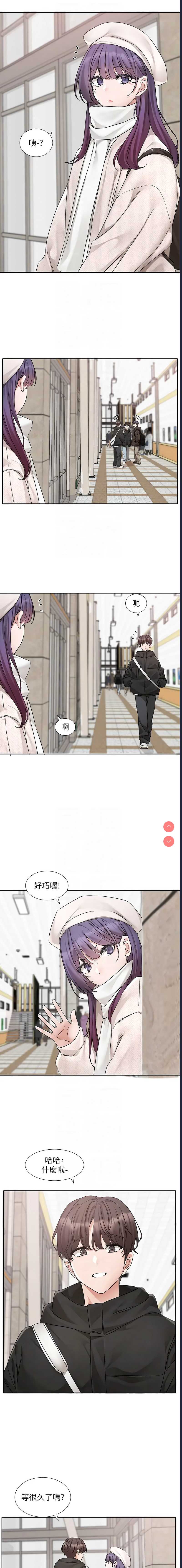 社团学姐