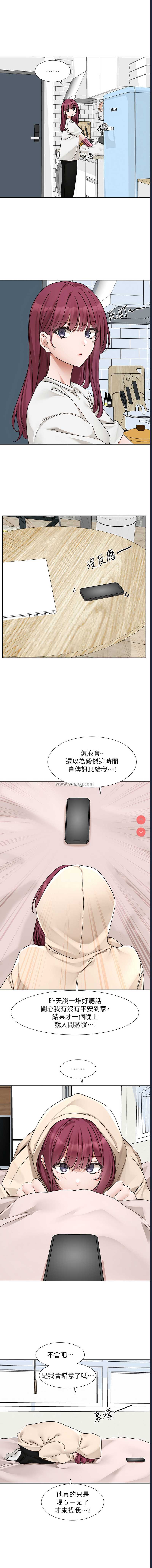 社团学姐